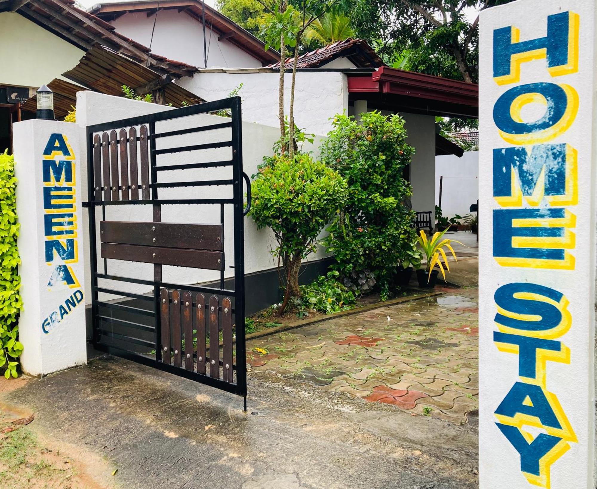 Ameena Homestay Tangalle Εξωτερικό φωτογραφία